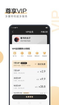 kaiyun登录入口登录